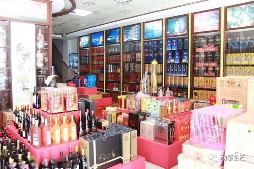 開展'九號查酒'行動，規范酒類經營行為