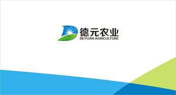 農產(chǎn)品企業(yè)形象設計與策劃 從土地到品牌的全面升級