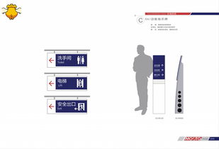 以自然為骨，以簡約為魂——mooto莫特木門企業(yè)VI視覺形象系統(tǒng)設計策劃