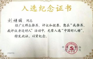 做有良心的種茶人 耕耘勞動的價值與尊嚴