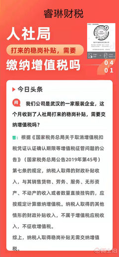 臨沂市勞務(wù)輸出服務(wù) 會(huì)計(jì)人才免費(fèi)輸送，助力企業(yè)與人才精準(zhǔn)對接